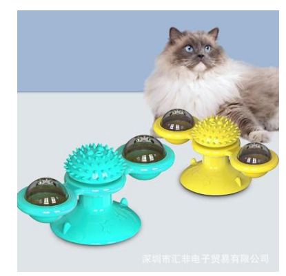 Cat Rotating Windmill Multi-Function - Itch Scratching Device Teeth